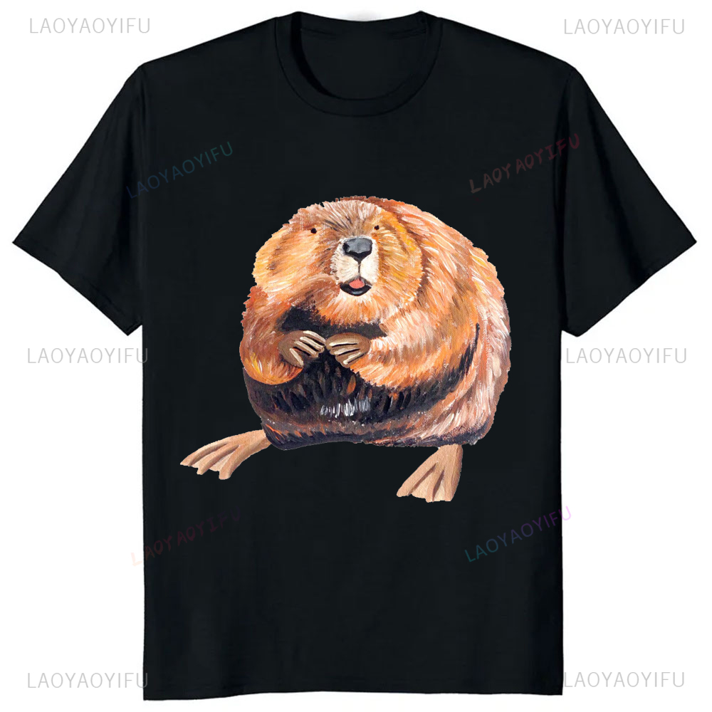 A Clean Beaver Always Gets Mor - đánh giá và giá Street Fashion Baggy