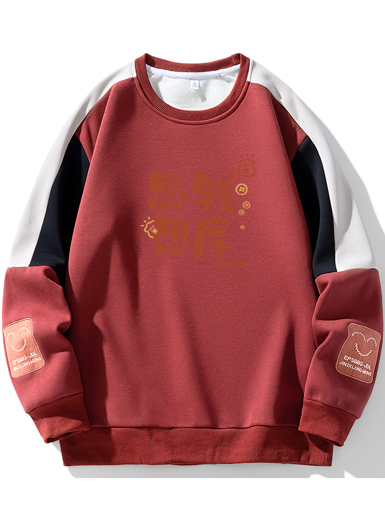 Casual round Neck Men's Hoodie - đánh giá và giá Street Fashion Co