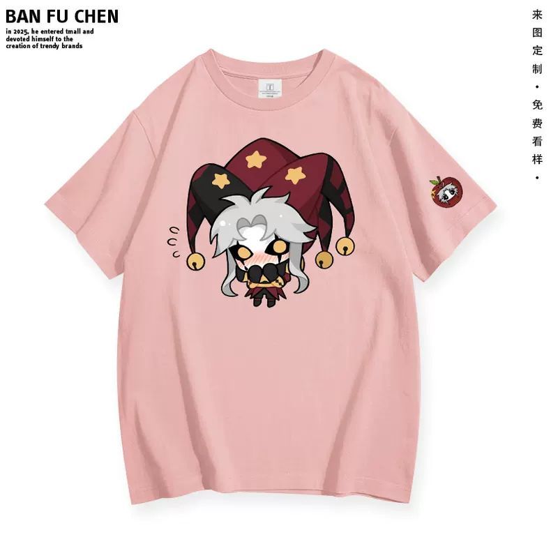 New ‌The Freak Circus‌ Pierrot - đánh giá và giá Street Fashion Clothes