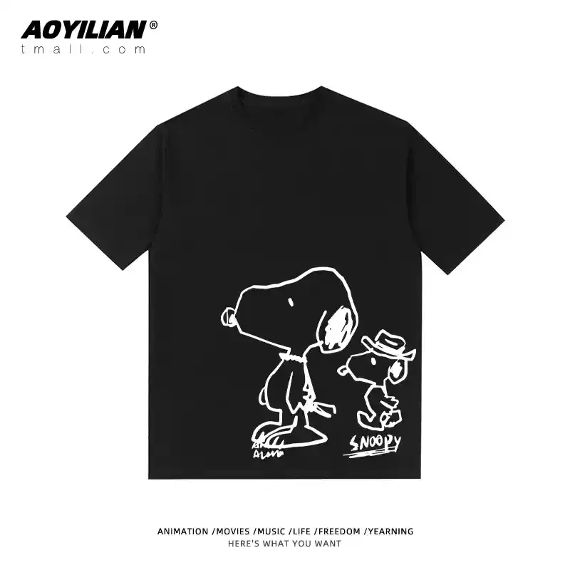 Snoopy T-shirt Charlie Brown c - đánh giá và giá Street Fashion Co